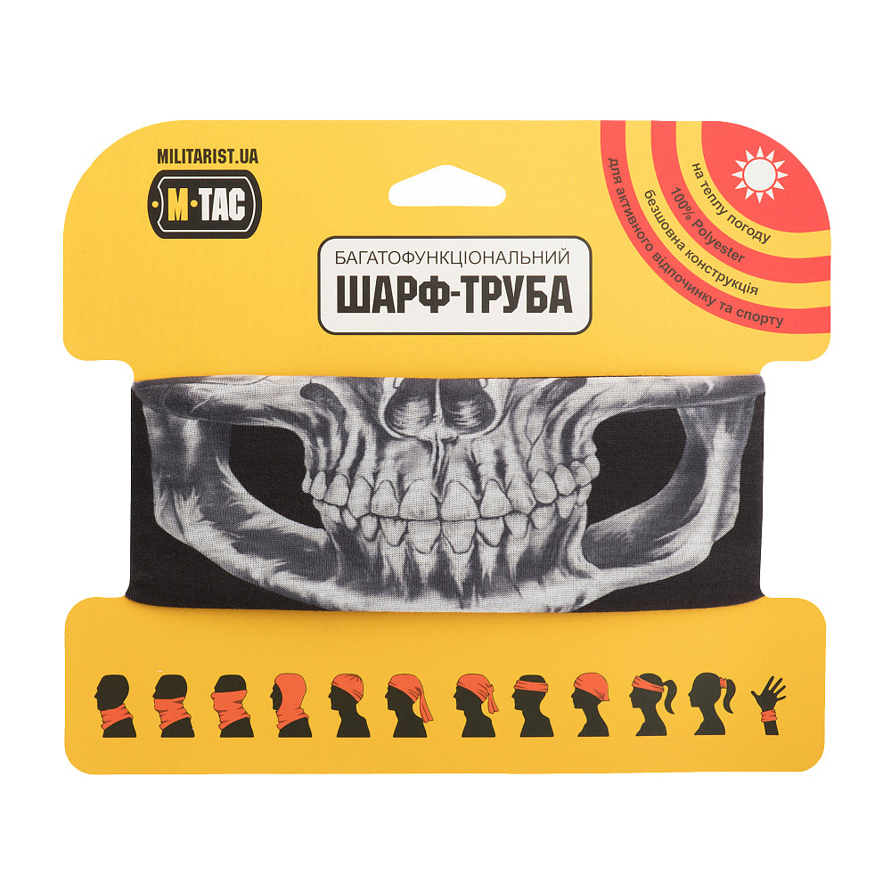 Lightweight Tube Scarf Reaper Skull