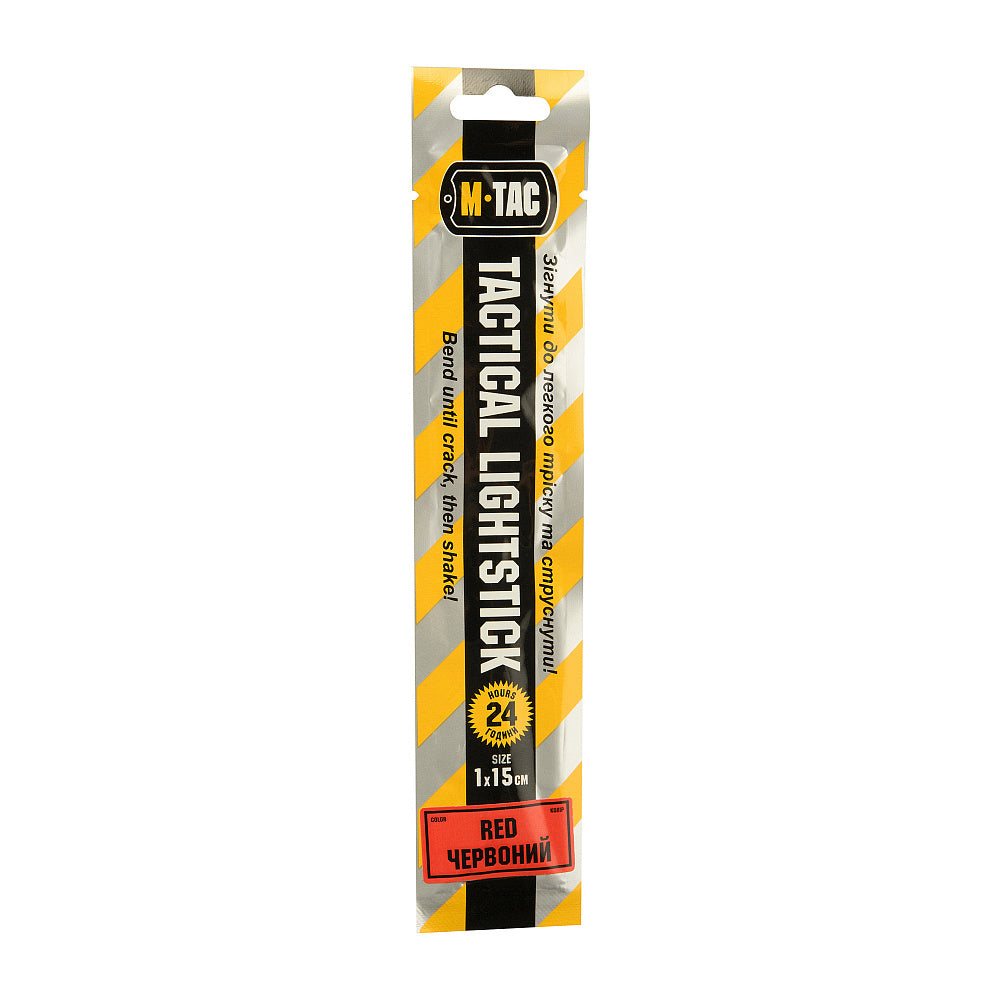 Glow Stick 15 cm