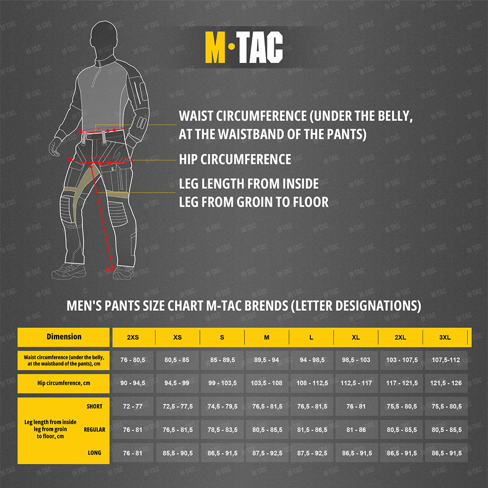 Pants Stealth Active
