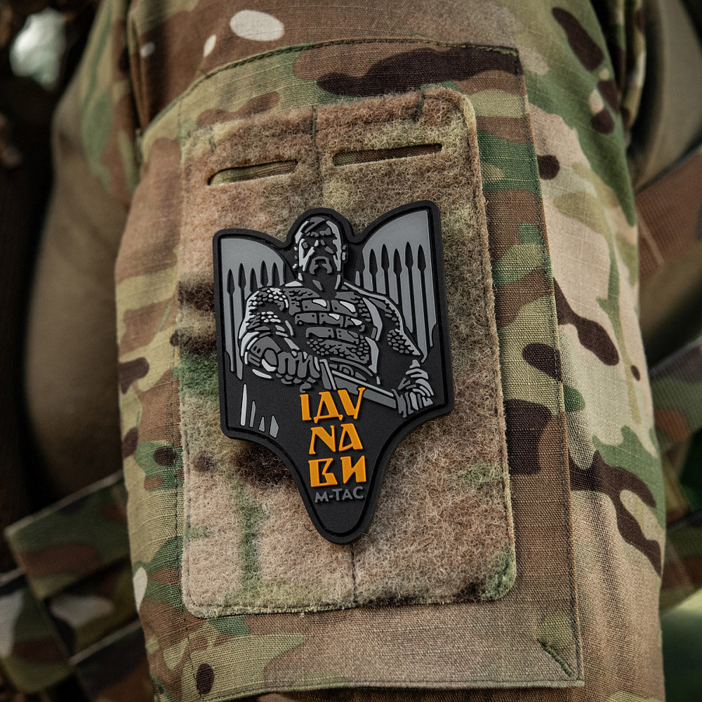 Patch Sviatoslav PVC