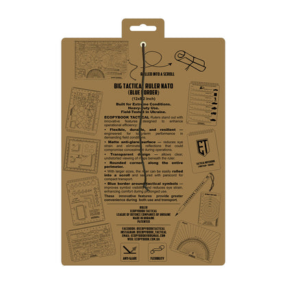 Ecopybook Big Tactical Ruler NATO Blue