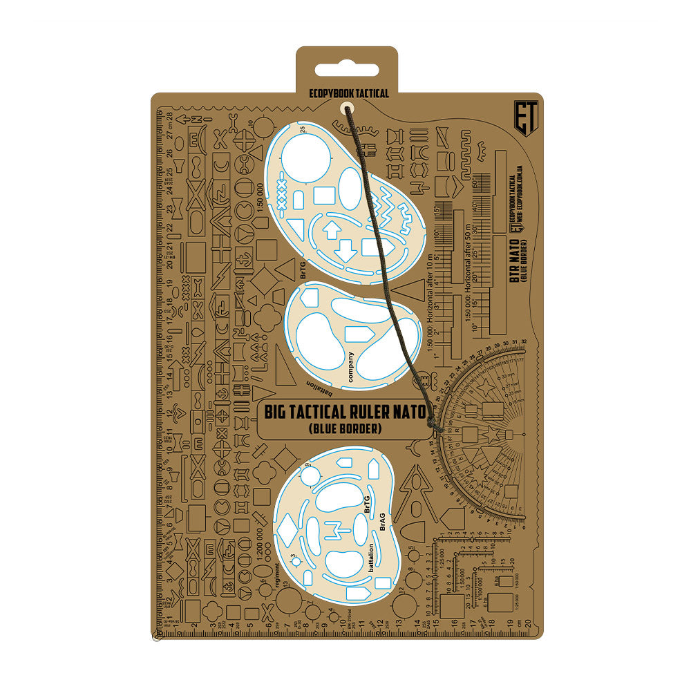 Ecopybook Big Tactical Ruler NATO Blue