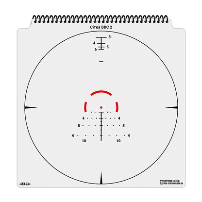Ecopybook Tactical Sight Reticle Set UA