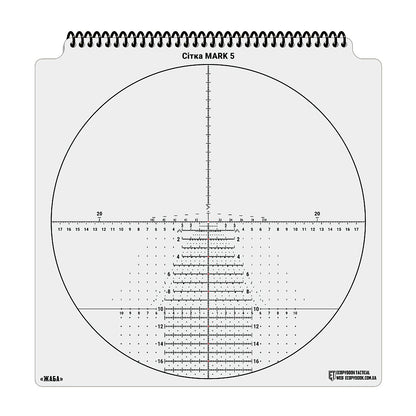 Ecopybook Tactical Sight Reticle Set UA