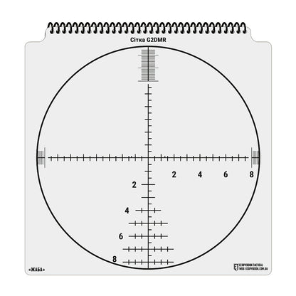 Ecopybook Tactical Sight Reticle Set UA