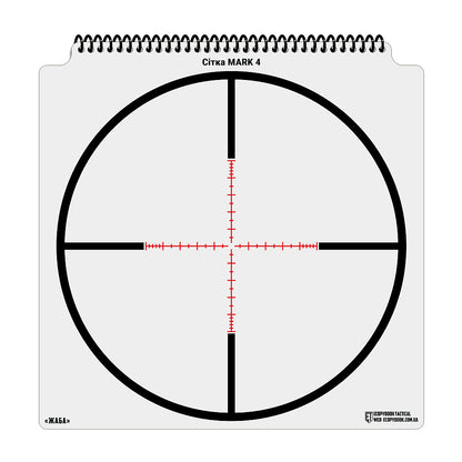 Ecopybook Tactical Sight Reticle Set UA