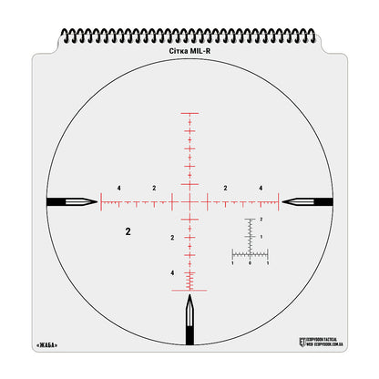 Ecopybook Tactical Sight Reticle Set UA