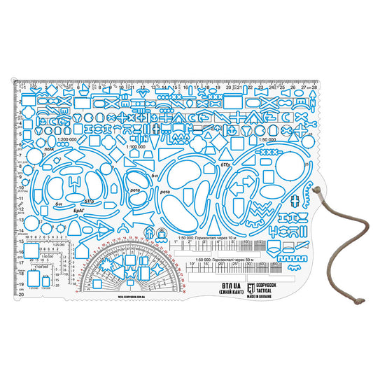 Ecopybook Tactical ruler VTL UA (Blue Border)