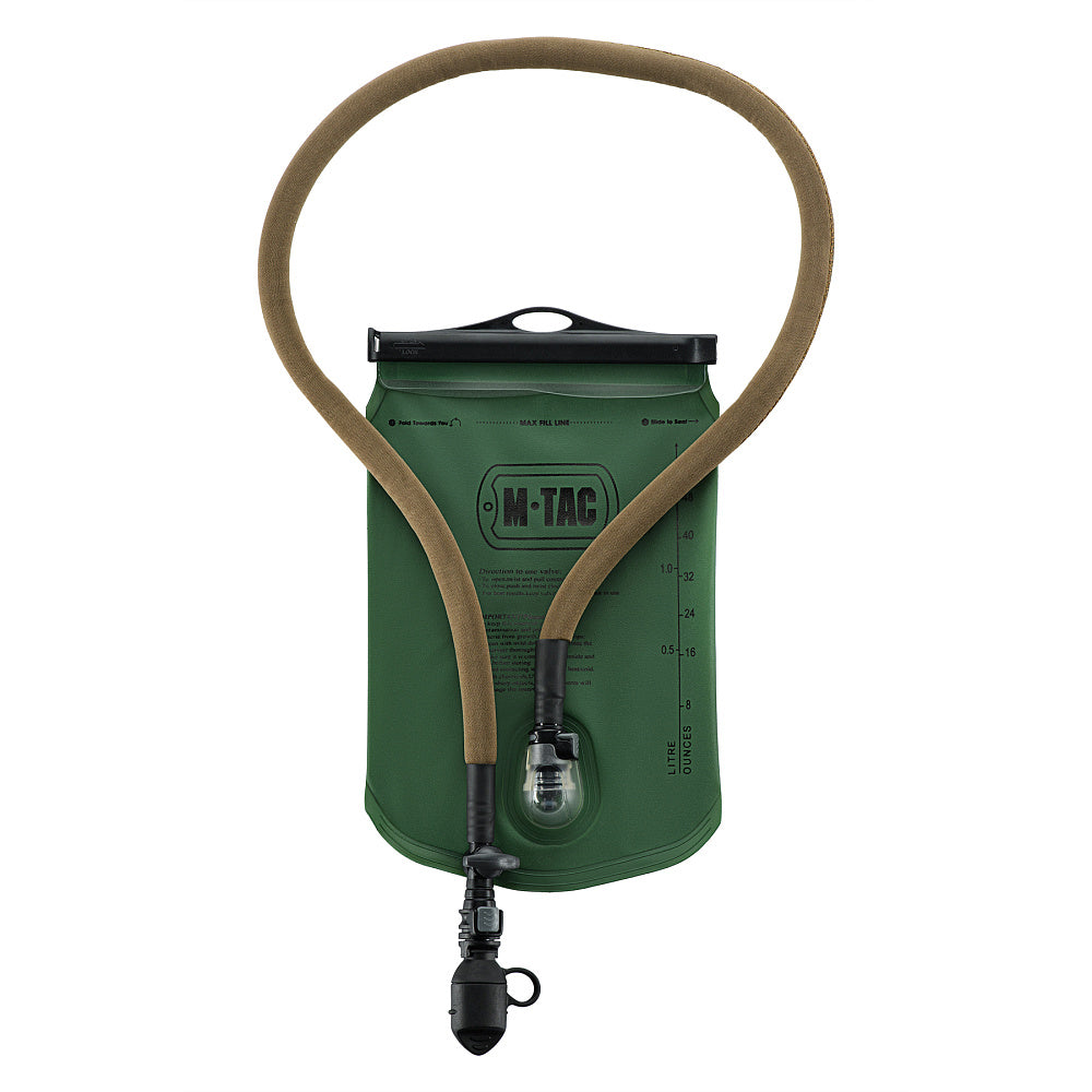 M-Tac Hydration Bladder 1.5L