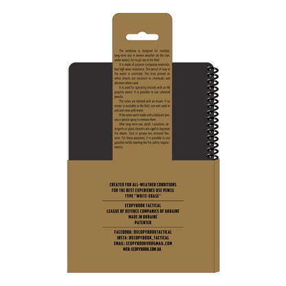 M-Tac Ecopybook Tactical An all-weather notebook A5