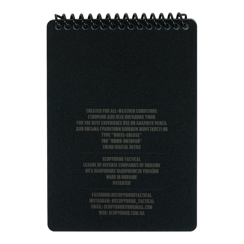 Ecopybook Tactical An all-weather notebook