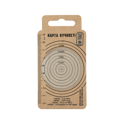 Ecopybook Tactical accuracy shot chart