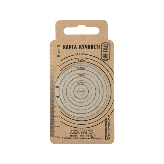 Ecopybook Tactical accuracy shot chart