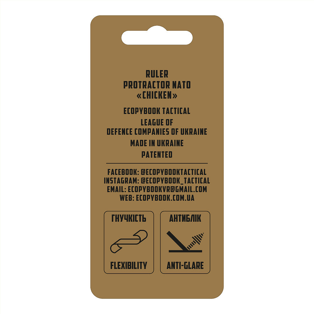 M-Tac Ecopybook Tactical Ruler Protractor NATO "Chicken"