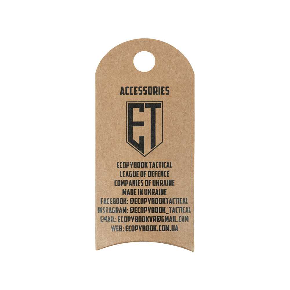 Ecopybook Tactical Sharpener SHARPENERE