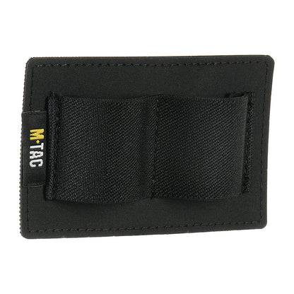 M-Tac Insert Modular Small (2 sections)