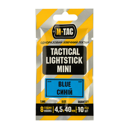 Light Sticks 4,5x40 mm (10 items)