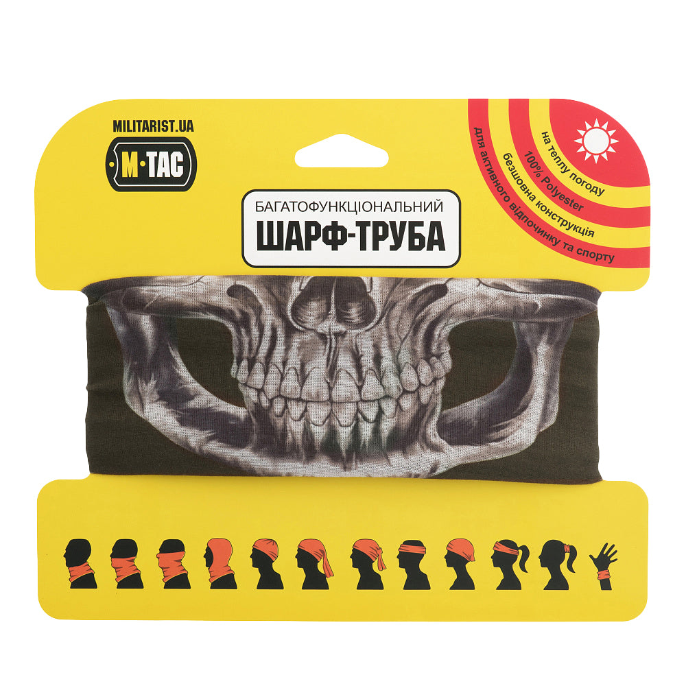 Lightweight Tube Scarf Reaper Skull