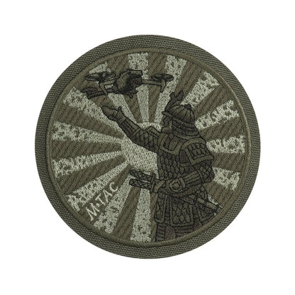 Patch The Way of the Samurai (Embroidery)