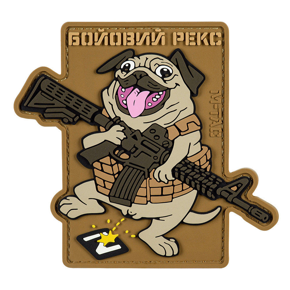 Patch Fighting Rex (PVC)