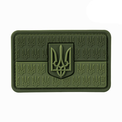 Patch the flag of Ukraine with the coat of arms in relief PVC