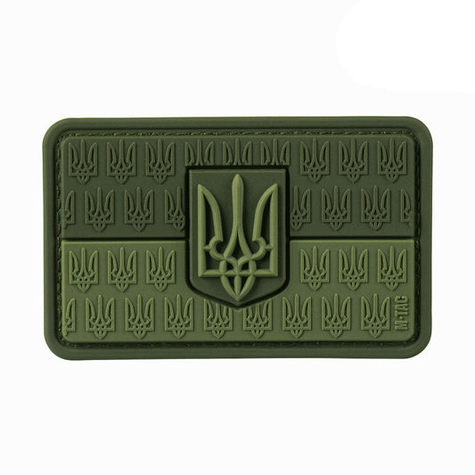 Patch the flag of Ukraine with the coat of arms in relief PVC