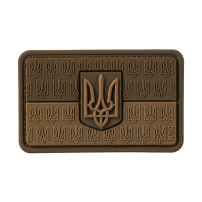 Patch the flag of Ukraine with the coat of arms in relief PVC