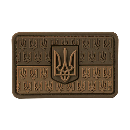 Patch the flag of Ukraine with the coat of arms in relief PVC