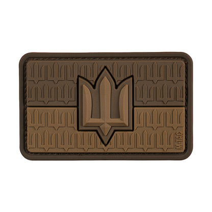 Patch the flag of Ukraine with the trident of the Armed Forces of Ukraine PVC