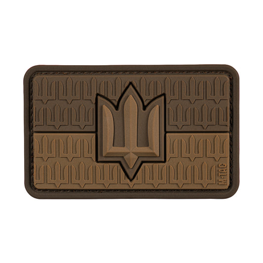 Patch the flag of Ukraine with the trident of the Armed Forces of Ukraine PVC