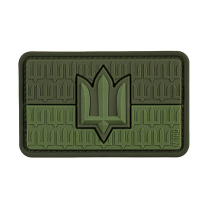 Patch the flag of Ukraine with the trident of the Armed Forces of Ukraine PVC