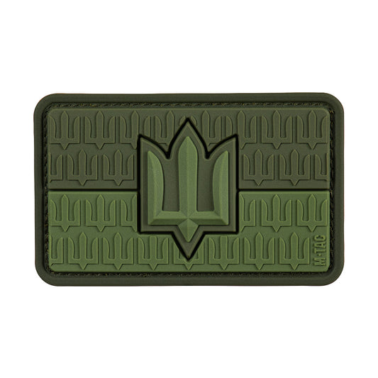 Patch the flag of Ukraine with the trident of the Armed Forces of Ukraine PVC