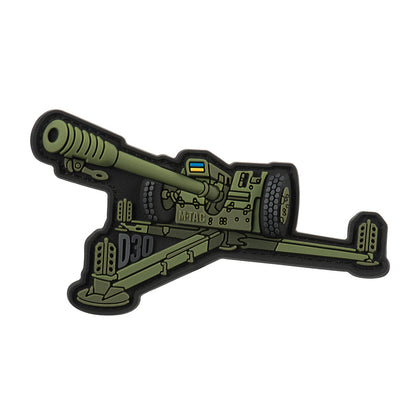 Patch howitzer D-30 PVC