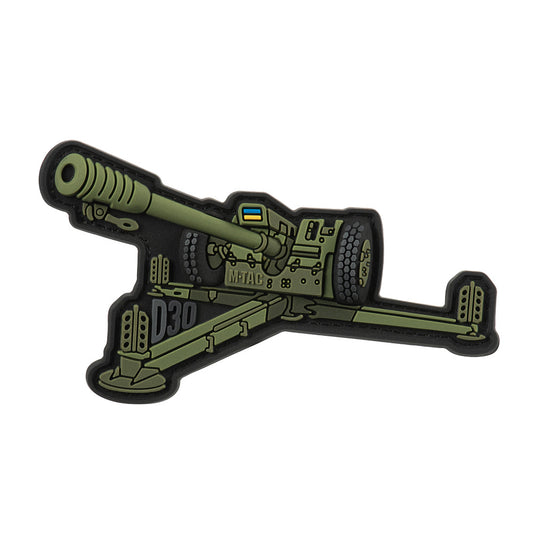 Patch howitzer D-30 PVC
