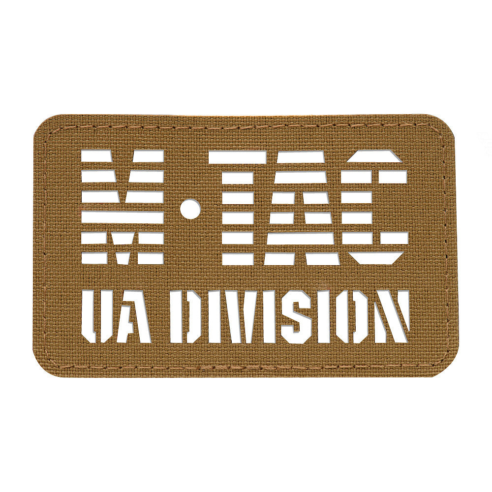 Patch UA Division end-to-end Laser Cut
