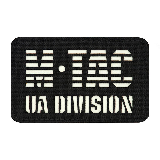 Patch UA Division Laser Cut
