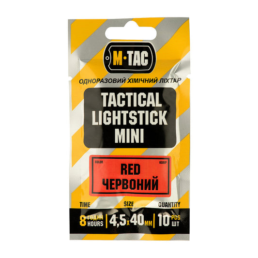 Light Sticks 4,5x40 mm (10 items)