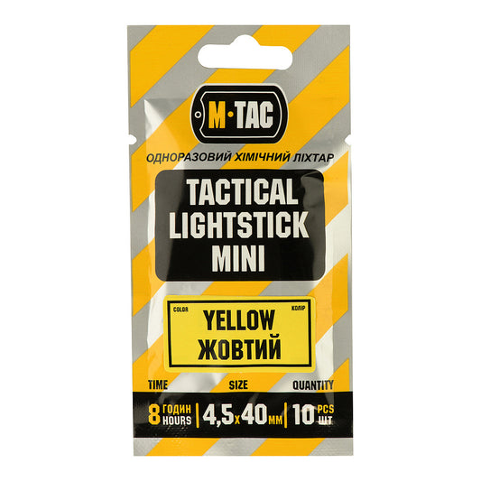 Light Sticks 4,5x40 mm (10 items)