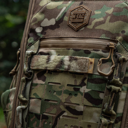 M-Tac Panel for Patches on MOLLE 120x26