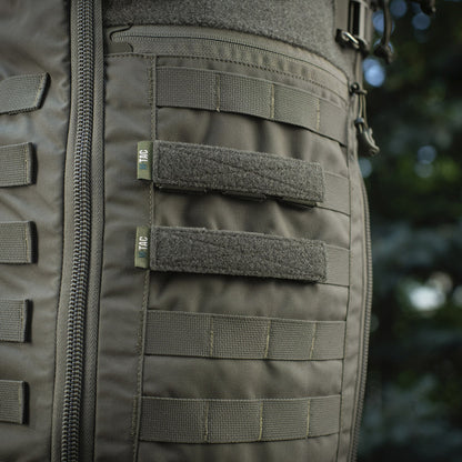 M-Tac Panel for Patches on MOLLE 120x26