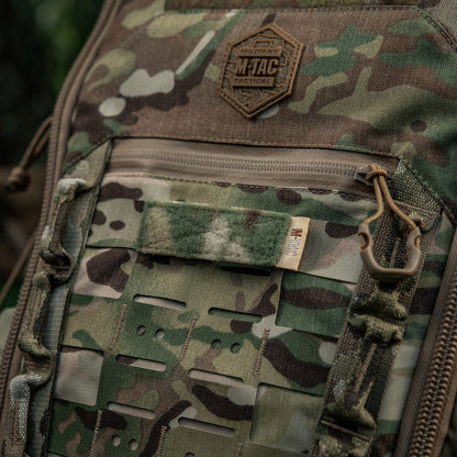 M-Tac Panel for Patches on MOLLE 80x26