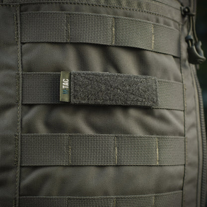 M-Tac Panel for Patches on MOLLE 80x26