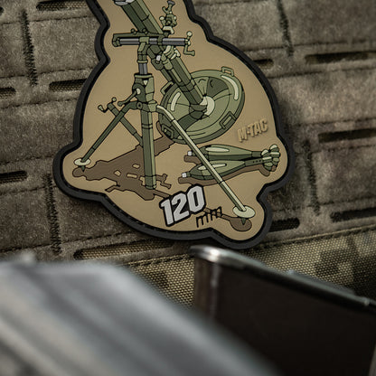 Patch 120mm(PVC)