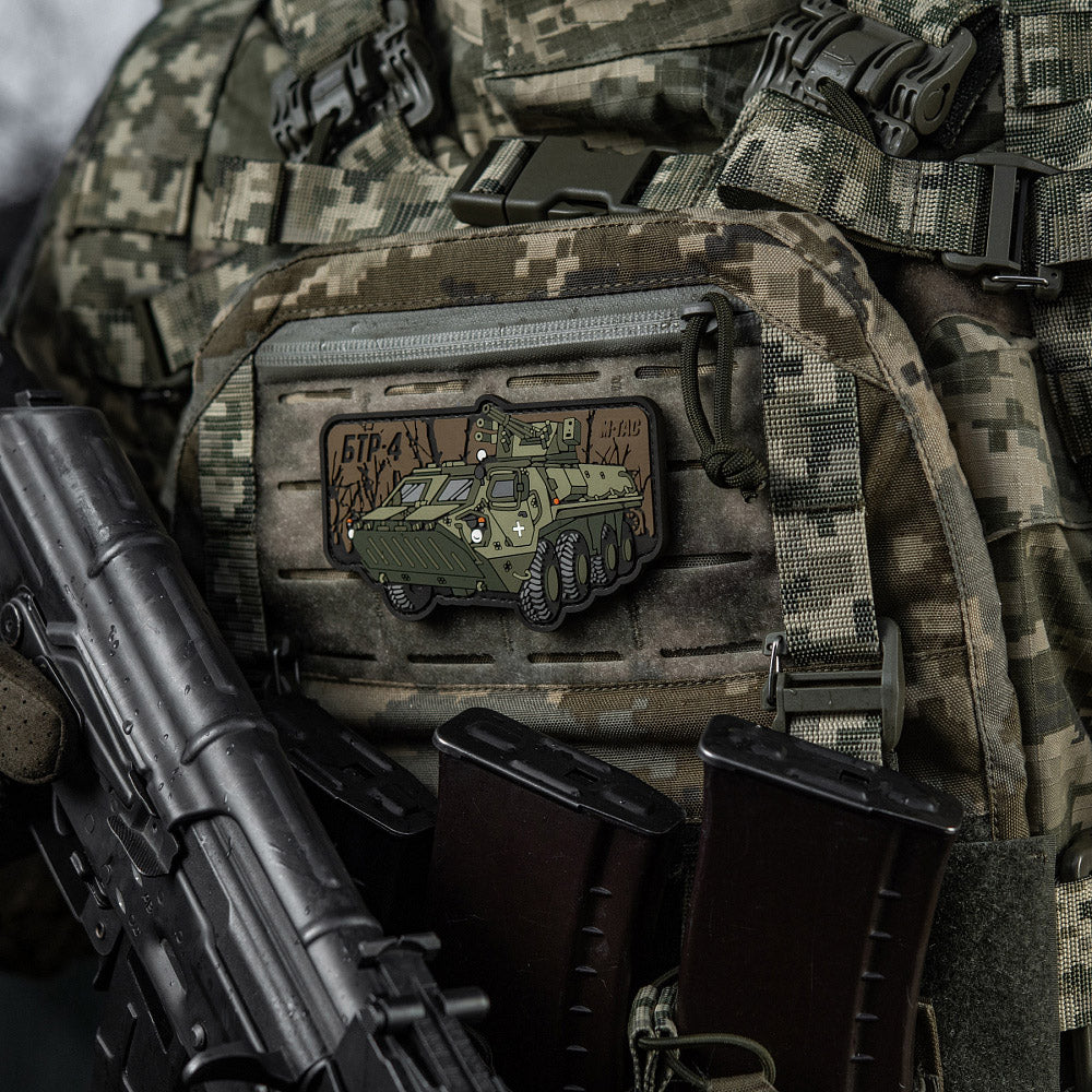 Patch BTR-4 PVC