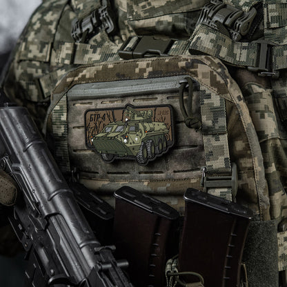 Patch BTR-4 PVC