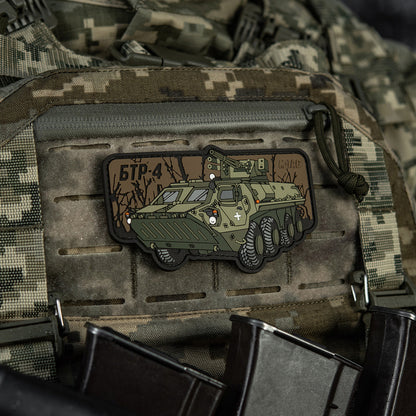Patch BTR-4 PVC