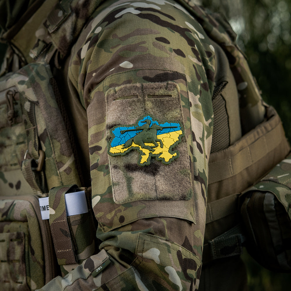 Patch Cossack Ukraine 3D PVC