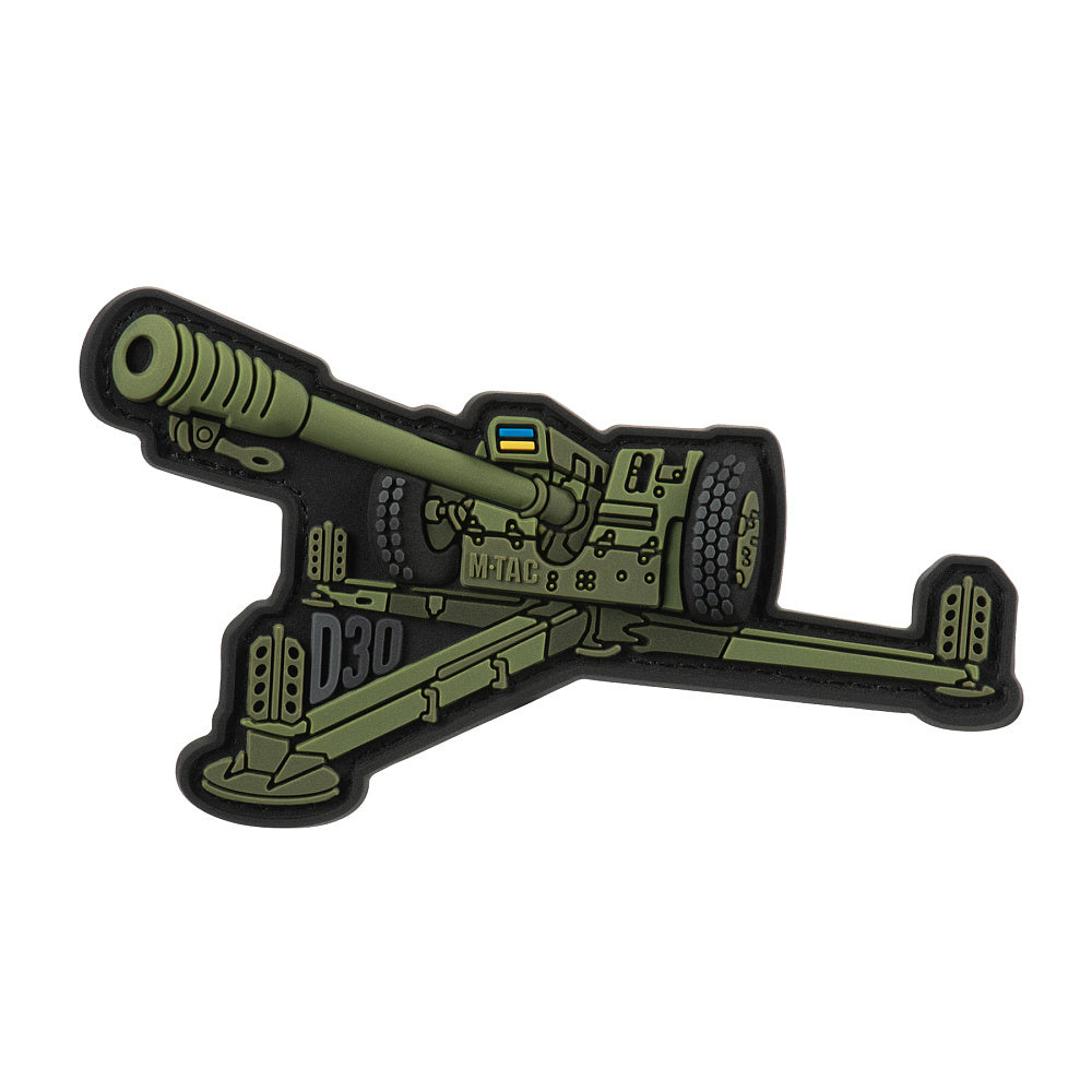 Patch howitzer D-30 PVC