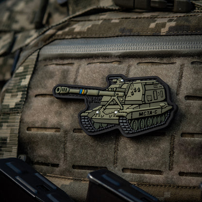 Patch MSTA-S (PVC)