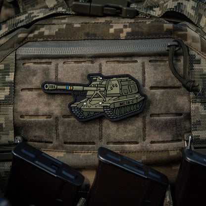 Patch MSTA-S (PVC)